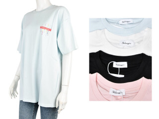 4064-1208-11 mix, 5 (One size), <strong>250</strong>, літо