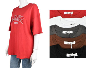 4064-7202 mix, 5 (One size), <strong>250</strong>, літо