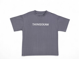 952 d.grey, 5 (150-180), <strong>4.3</strong>, літо