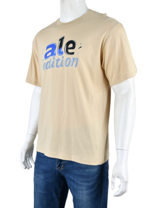 4072-M02-4 beige, 5 (M-3XL), <strong>175</strong>, літо