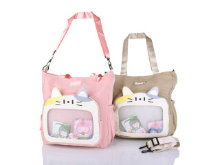 8332-1 mix, 3, <strong>270</strong>