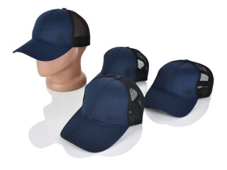 Трикотаж з вишивкою та сіткою 001 mix, 5 (One size), <strong>165</strong>, літо