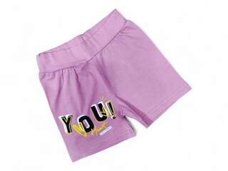 13117 рожевий, 4 (2-5), <strong>2.8</strong>, літо