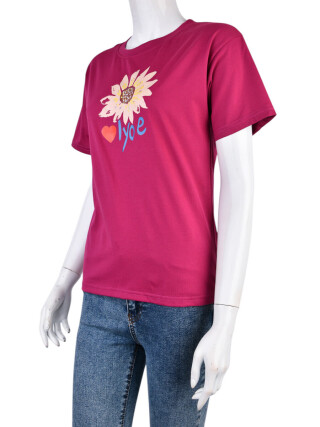 08789-3 d.pink, 5 (L-2XL), <strong>90</strong>, літо