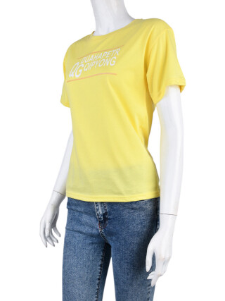 08789-9 yellow, 5 (L-2XL), <strong>90</strong>, літо