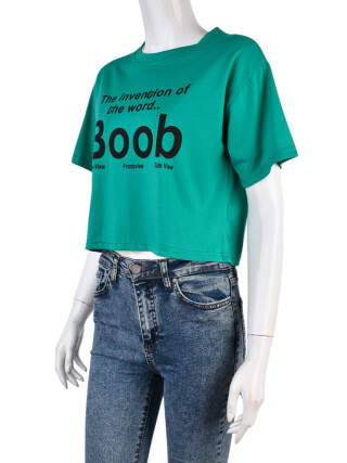 08789-18-6 green, 5 (L-2XL), <strong>90</strong>, літо