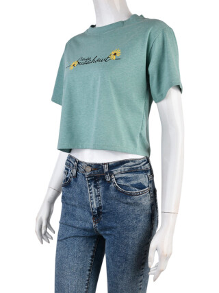 08789-19-1 green, 5 (L-XL), <strong>90</strong>, літо