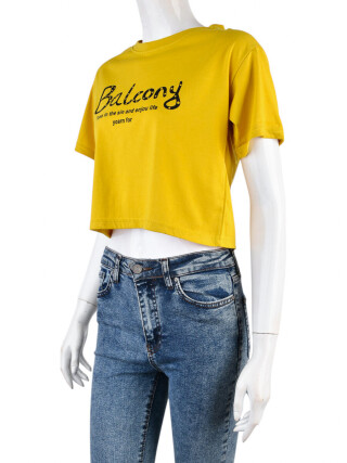 08789-20-1 yellow, 5 (L-XL), <strong>90</strong>, літо