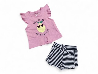 866 рожевий, 4 (6-18), <strong>4.3</strong>, літо