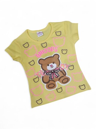 4089 жовтий, 4 (1-4), <strong>3.3</strong>, літо