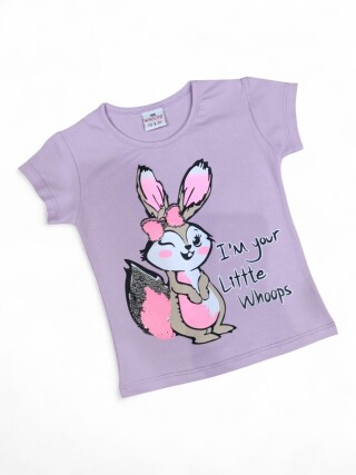 4094 бузковий, 4 (1-4), <strong>3.3</strong>, літо