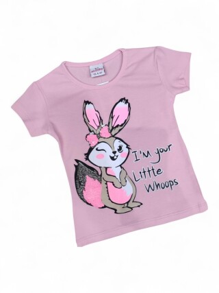 4094 св.рожевий, 4 (1-4), <strong>3.3</strong>, літо