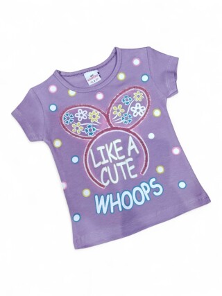 4084 бузковий, 4 (1-4), <strong>3.3</strong>, літо