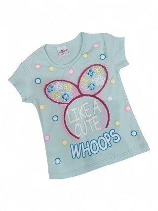 4084 м'ятний, 4 (1-4), <strong>3.3</strong>, літо