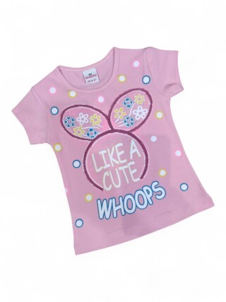 4084 св.рожевий, 4 (1-4), <strong>3.3</strong>, літо