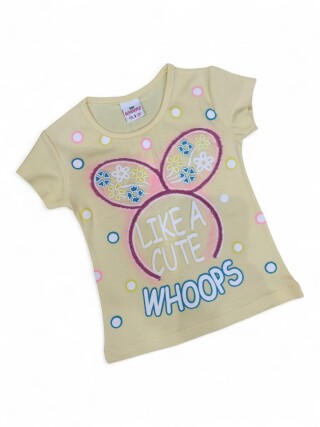 4084 жовтий, 4 (1-4), <strong>3.3</strong>, літо