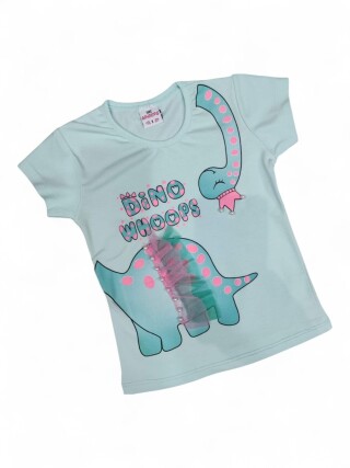 4099 м'ятний, 4 (1-4), <strong>3.3</strong>, літо