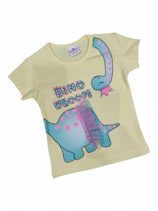 4099 жовтий, 4 (1-4), <strong>3.3</strong>, літо