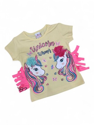 4082 жовтий, 4 (1-4), <strong>3.3</strong>, літо