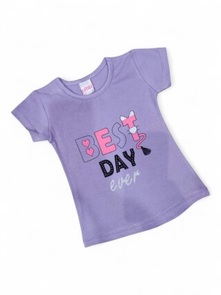 11029 бузковий, 4 (1-4), <strong>2.2</strong>, літо