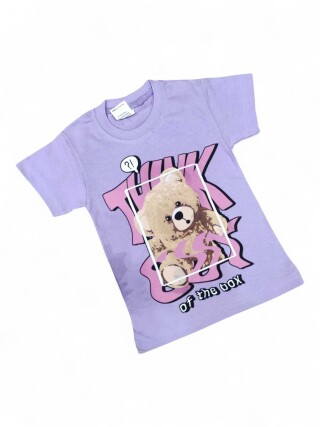 0117-1 бузковий, 4 (1-4), <strong>2</strong>, літо