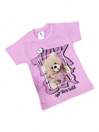 0117-1 рожевий, 4 (1-4), <strong>2</strong>, літо