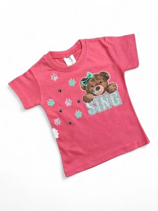 117-2 кораловий, 4 (1-4), <strong>1.7</strong>, літо