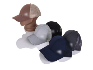 0204-8 mix, 5 (One size), <strong>150</strong>, літо