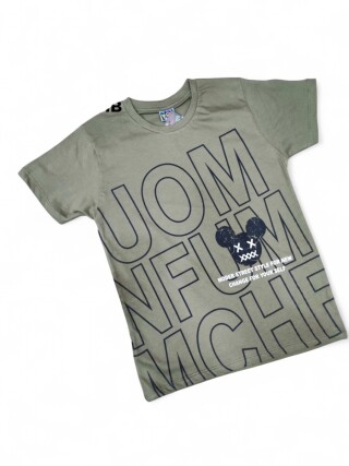 110210 хакі, 4 (13-16), <strong>4.1</strong>, літо