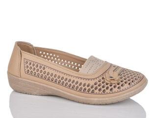 2049-1, 8 (37-42), <strong>280</strong>, літо