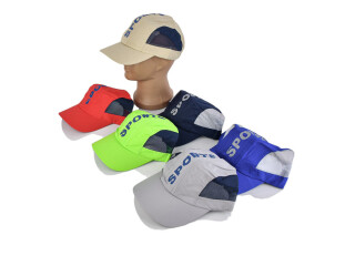 005-20 mix, 5 (52-54), <strong>70</strong>, літо