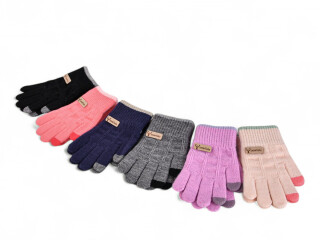 J2008 mix, 12 (2-4), <strong>55</strong>, зима