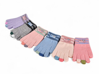 J2011 mix, 12 (3-5), <strong>55</strong>, зима