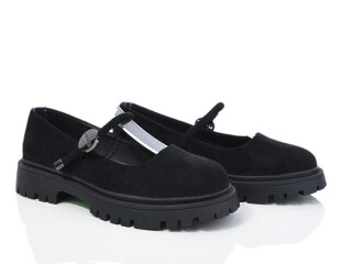 X6935-7, 8 (36-40), <strong>590</strong>, демісезон