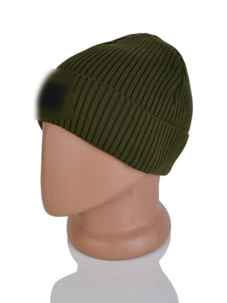 9-20 khaki, 5 (One size), <strong>125</strong>, зима