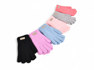 J2038 mix, 12 (5-7), <strong>75</strong>, зима