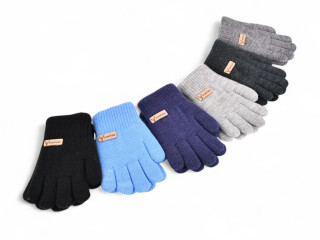 J2045 mix, 12 (3-5), <strong>65</strong>, зима