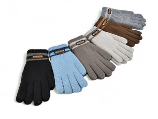 J2044 mix, 12 (14-16), <strong>85</strong>, зима