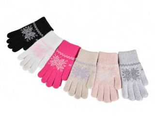 J2037 mix, 12 (One size), <strong>85</strong>, зима