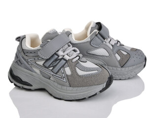 G2570-2B, 8 (26-31), <strong>520</strong>, демісезон