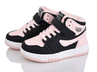 R691-2-3, 8 (26-31), <strong>460</strong>, демісезон