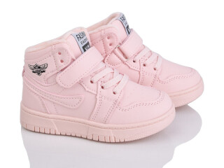 R691-2-10, 8 (26-31), <strong>460</strong>, демісезон