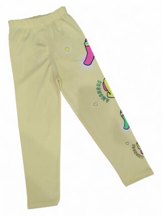 171-11 жовтий, 4 (5-8), <strong>1.3</strong>, демісезон