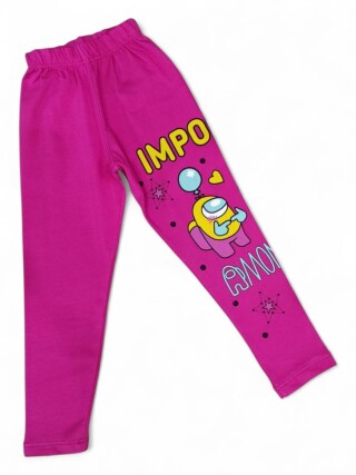 172-12 малиновий, 5 (4-8), <strong>1.3</strong>, демісезон