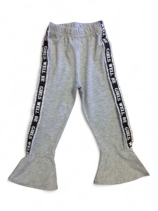 4174 сірий, 5 (2-6), <strong>1.3</strong>, демісезон