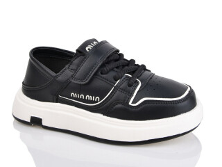 A1012-16, 8 (32-37), <strong>530</strong>, демісезон