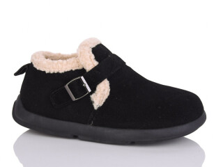 B25411-2, 8 (37-41), <strong>530</strong>, зима