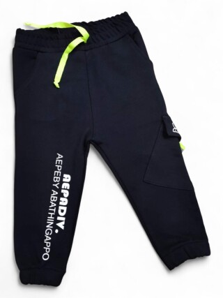 008 т.синій, 4 (1-4), <strong>3.8</strong>, демісезон