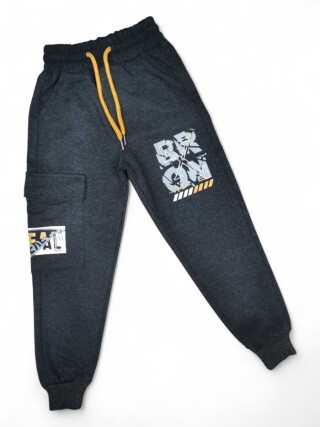 5084 т.сірий BRON, 4 (13-16), <strong>4.5</strong>, демісезон