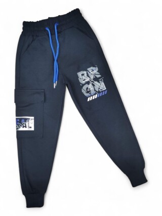 5084 т.синій BRON, 4 (13-16), <strong>4.5</strong>, демісезон